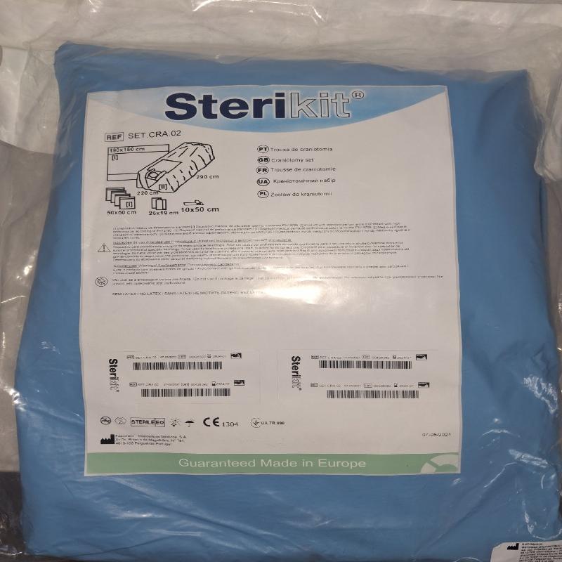 Краніотомічний комплект